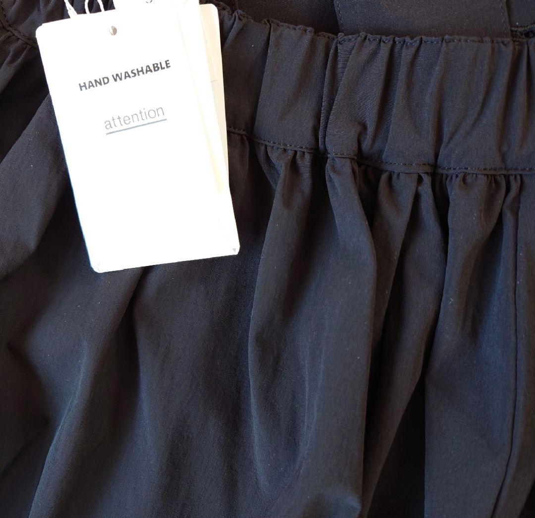 エムズグレーシーパンツ