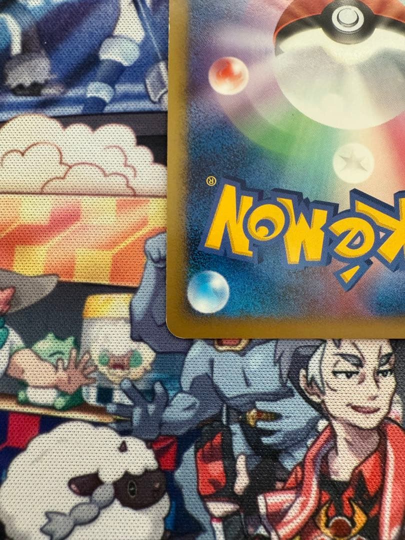 （ペッペ出品）リザードン Lv.76 （エナジーバーン）