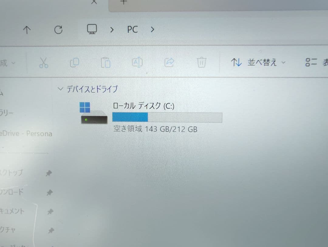 訳あり VAIO Tab 11 Corei5 SVT1122A1J