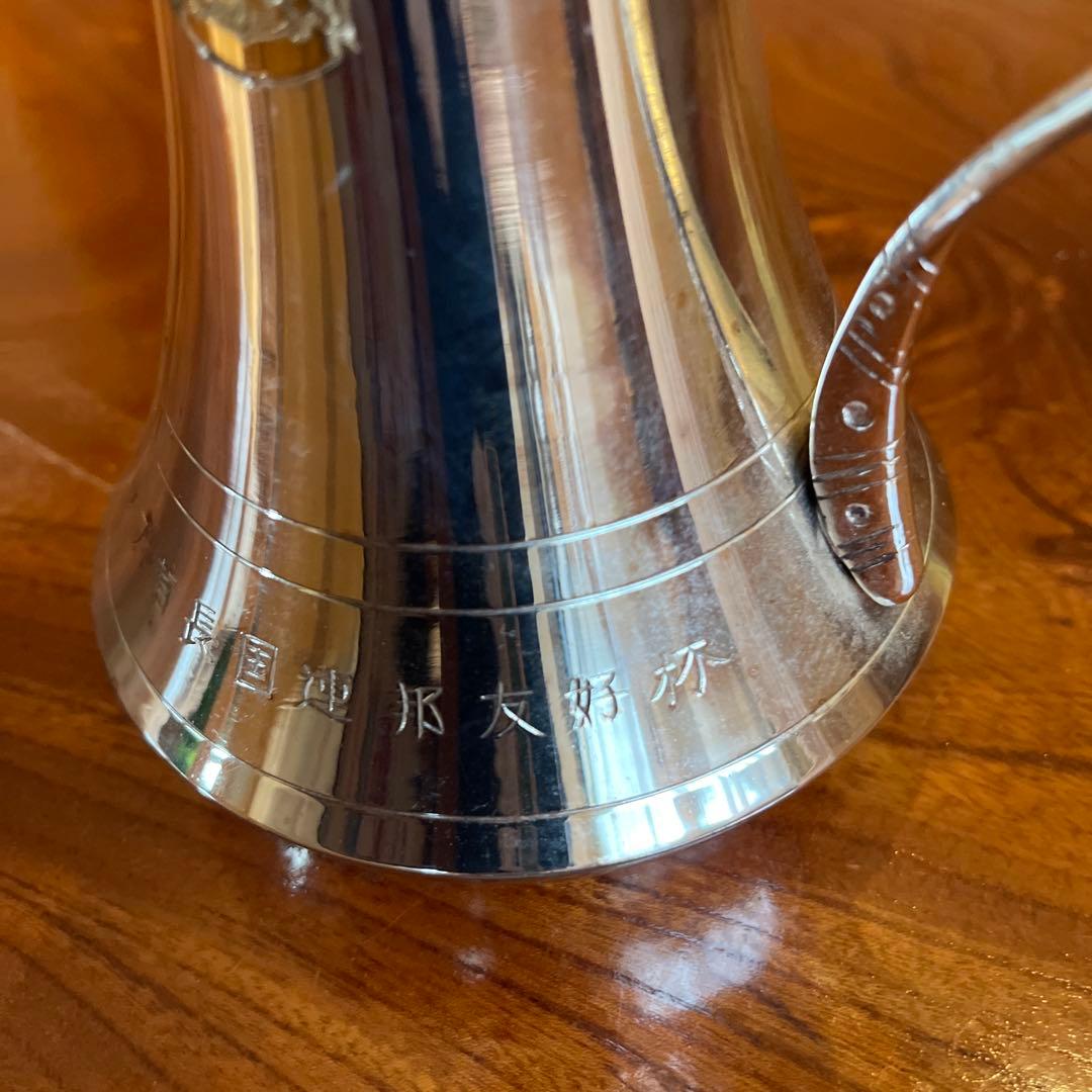 1985年　千代の富士　アラブ首長国連邦友好杯　トロフィー　レプリカ　記念品