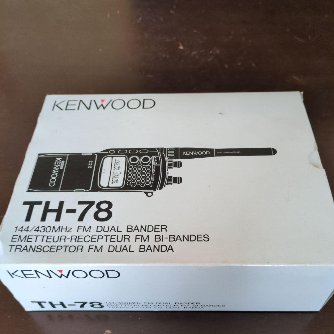 KENWOOD TH-78 144/430MHz トランシーバー