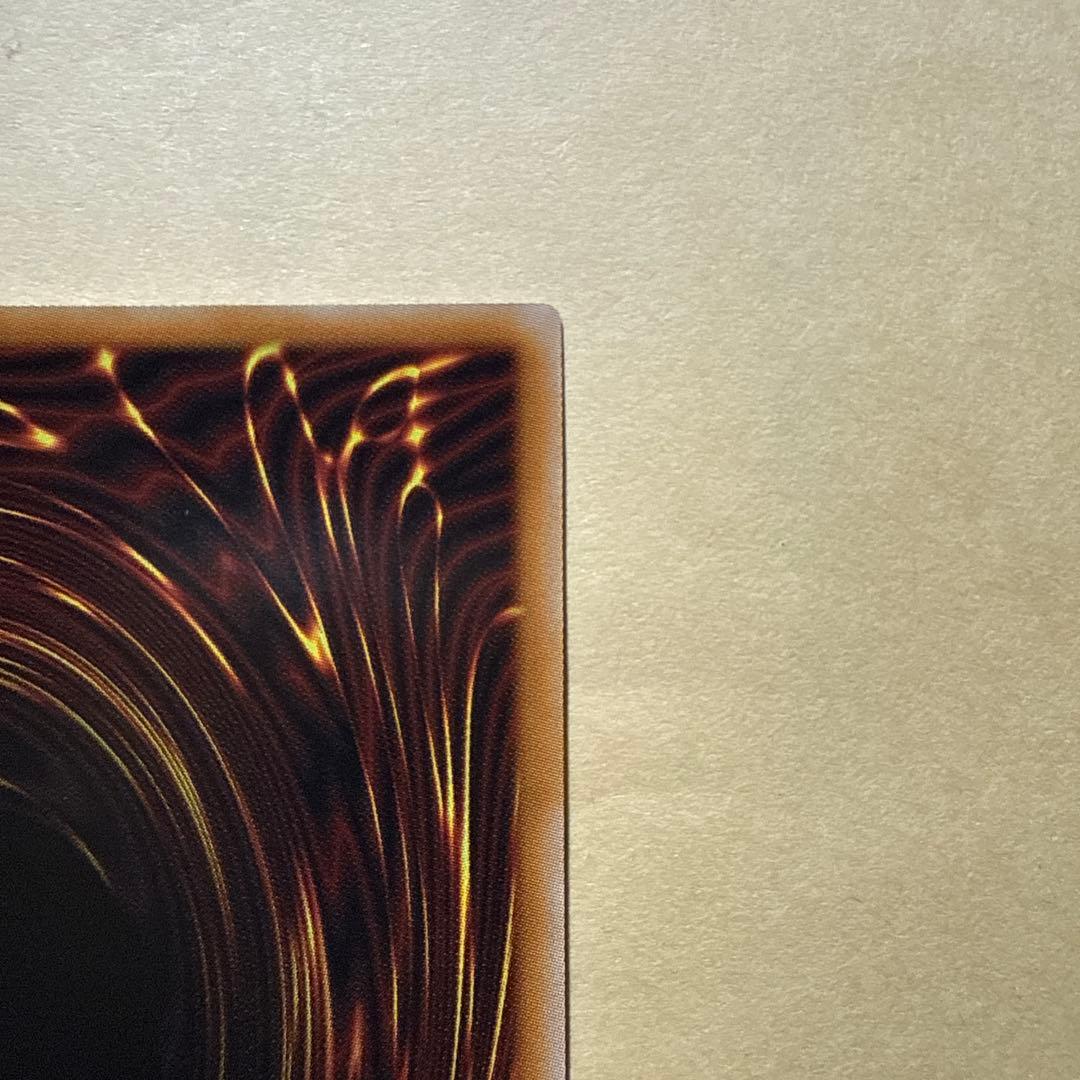 遊戯王ラッシュデュエル 聖域を守護せし光の龍 オーバーレア