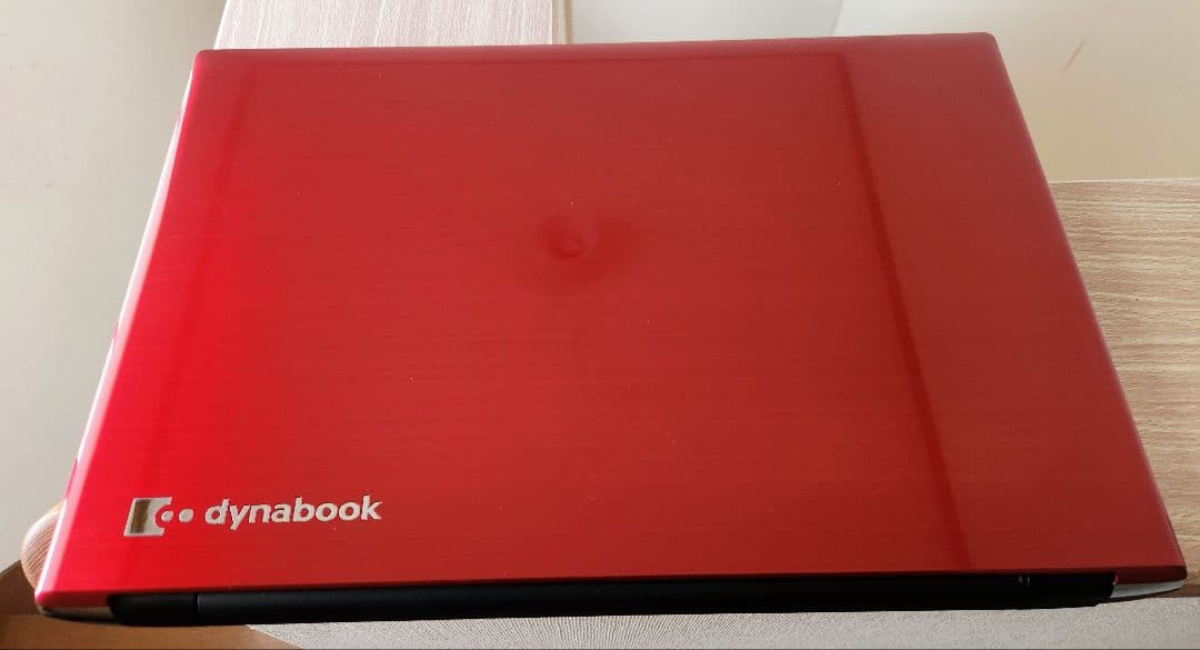 東芝ダイナブック T75 i7 7500u