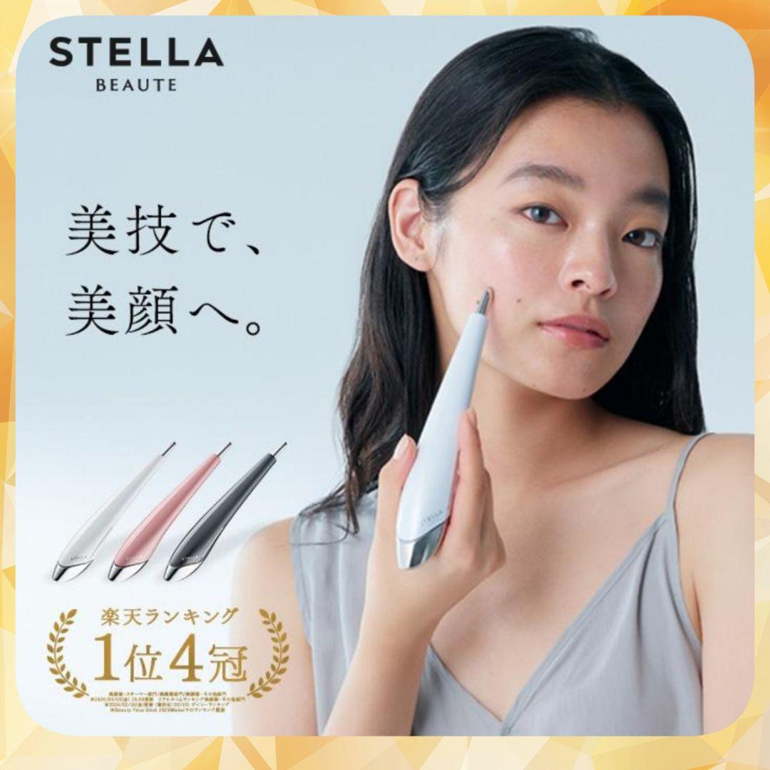 ボディ・フェイスケア STELLA BEAUTE Beauty Face Stick2.0
