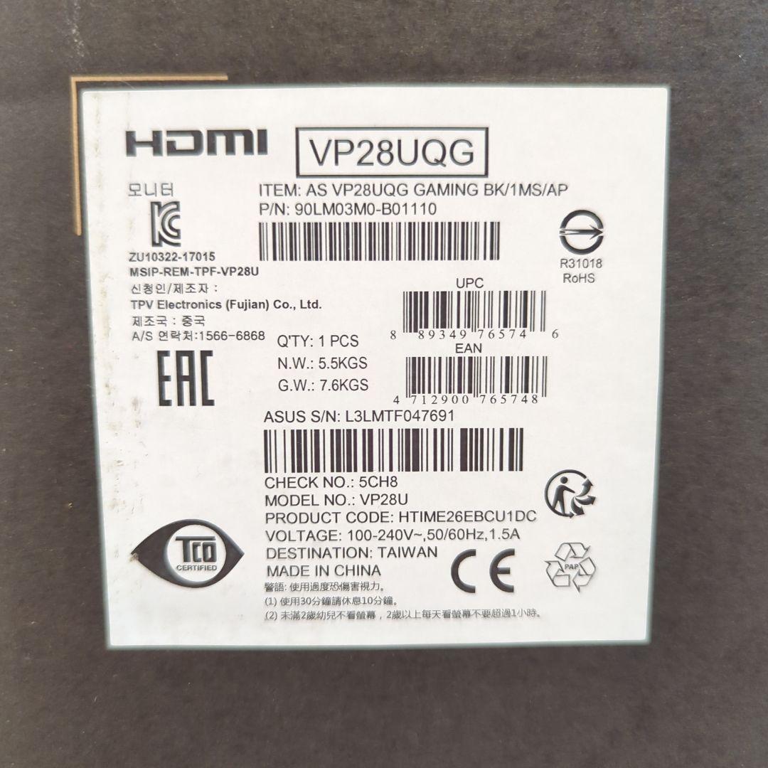 ASUS VP28U LCD MONITOR 28インチ モニター