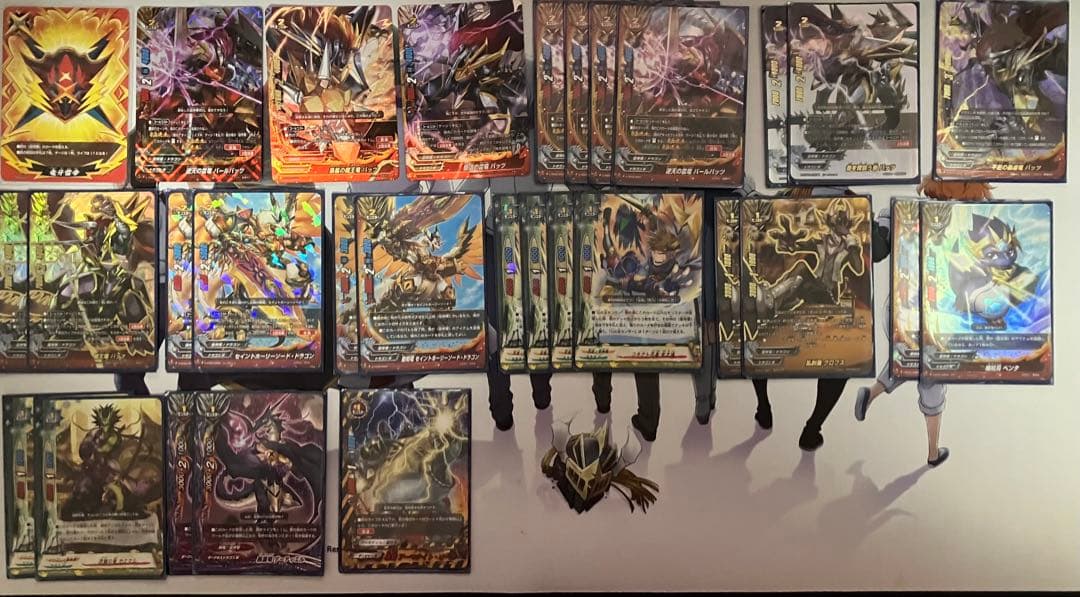 バディファイト　竜牙雷帝デッキ
