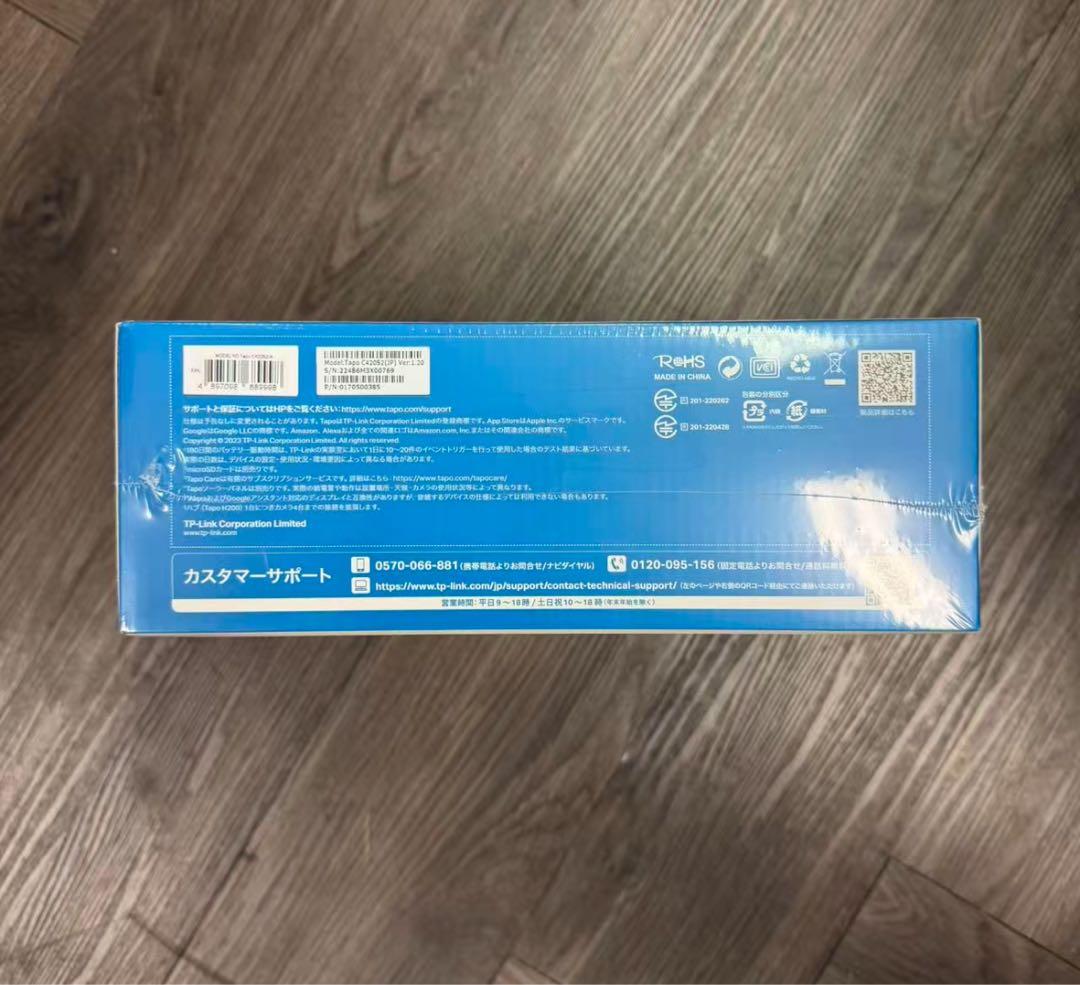 TP-Link フルワイヤレス ネットワークカメラ 屋外 ペット 防犯 2K