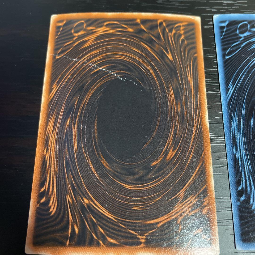 遊戯王　三幻神　GBI シークレット　英語版