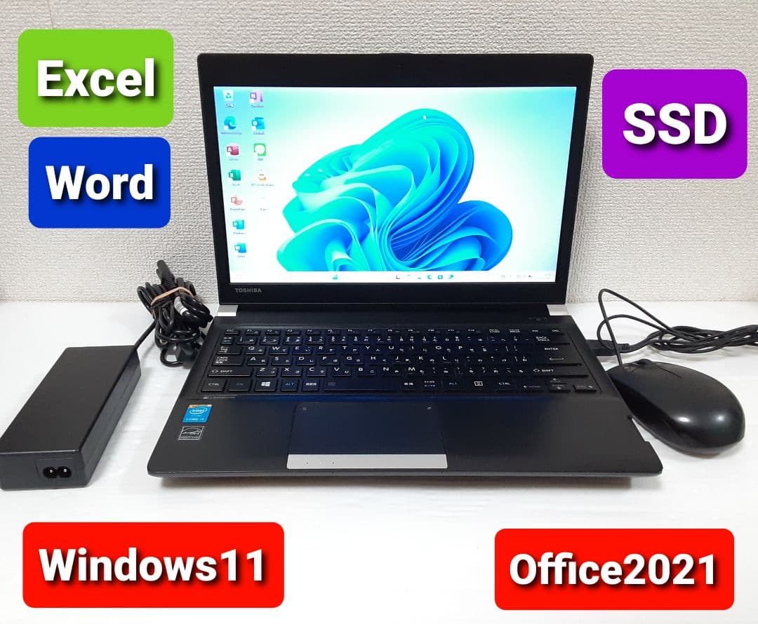 東芝 ノートパソコン Windows11 Office2021 SSD128GB