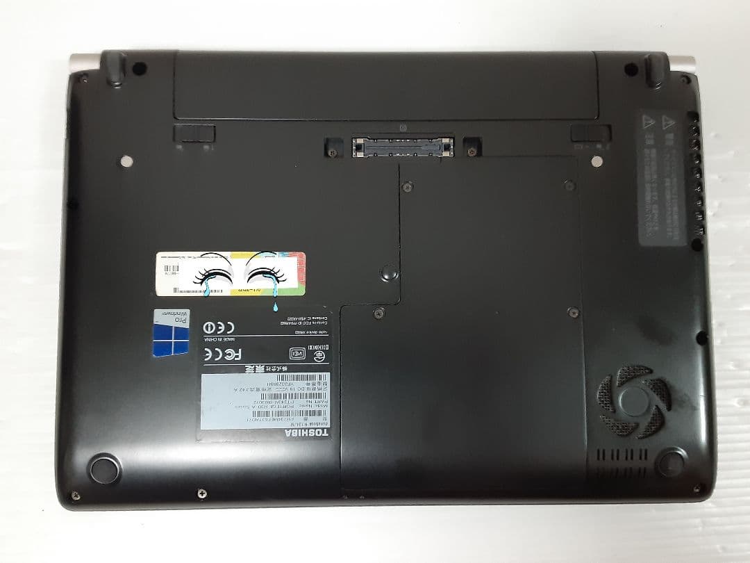 東芝 ノートパソコン Windows11 Office2021 SSD128GB