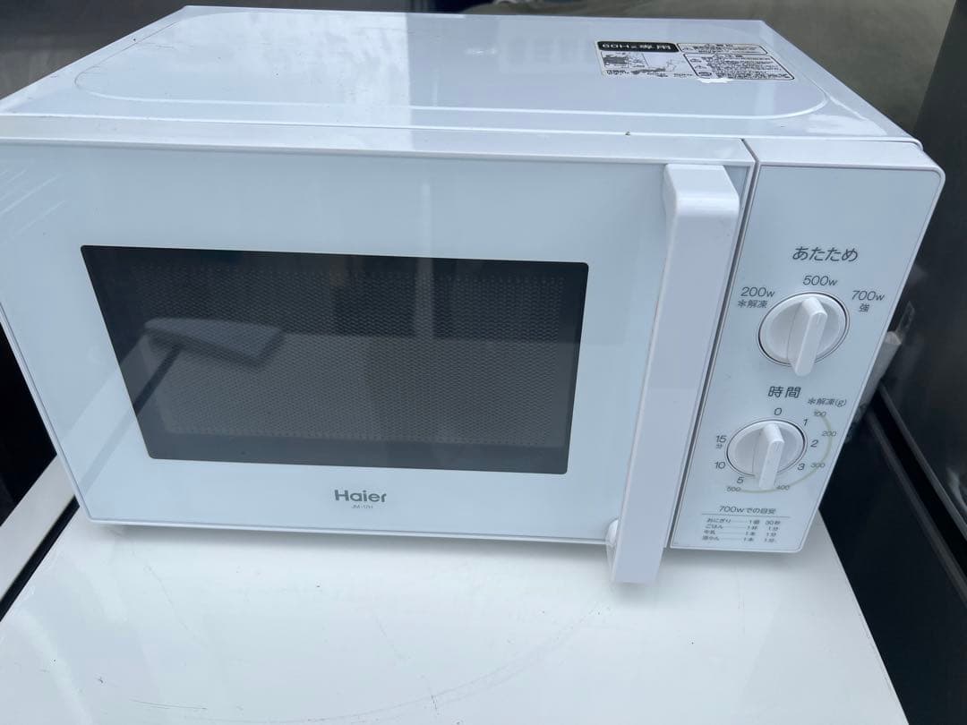 【高年式】 2020年式 700w Haier 電子レンジ JM-17H-6