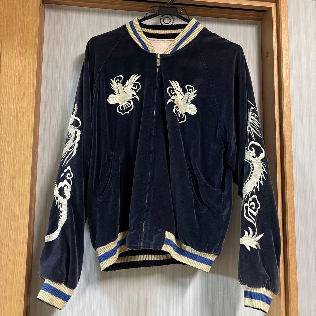 スカジャン　ビンテージ　　三輪ジッパー　 最終値下げ