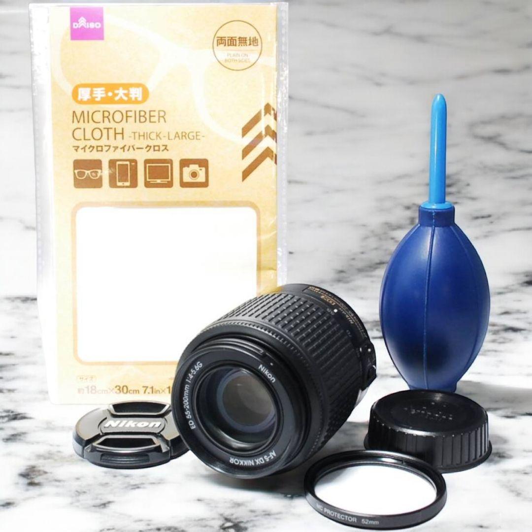 ♥Nikon AF-S 55-200mm ED♥ 極美品 望遠レンズ 手ブレ補正