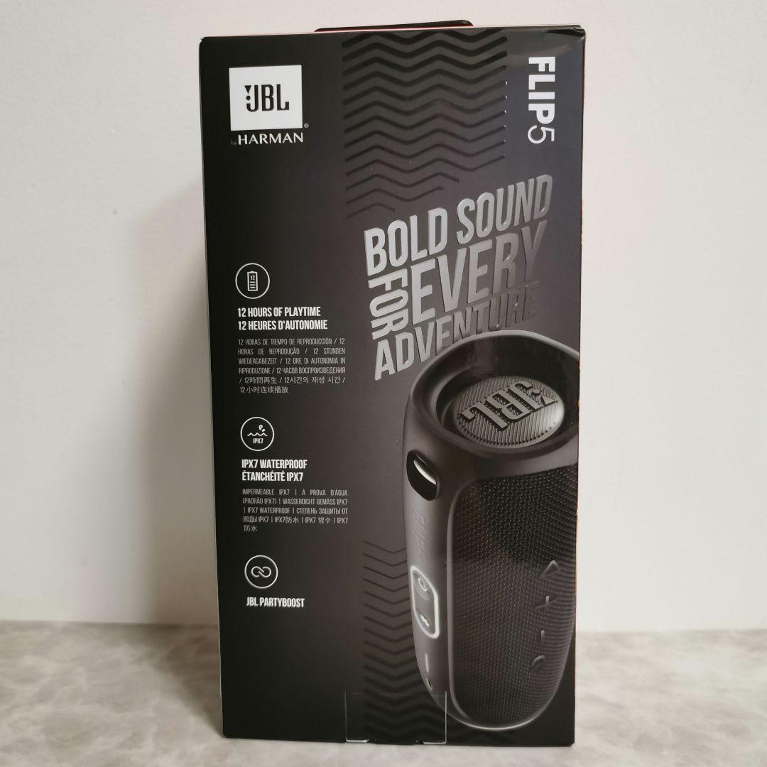 新品未開封 JBL FLIP5 ブラック JBLFLIP5BLK