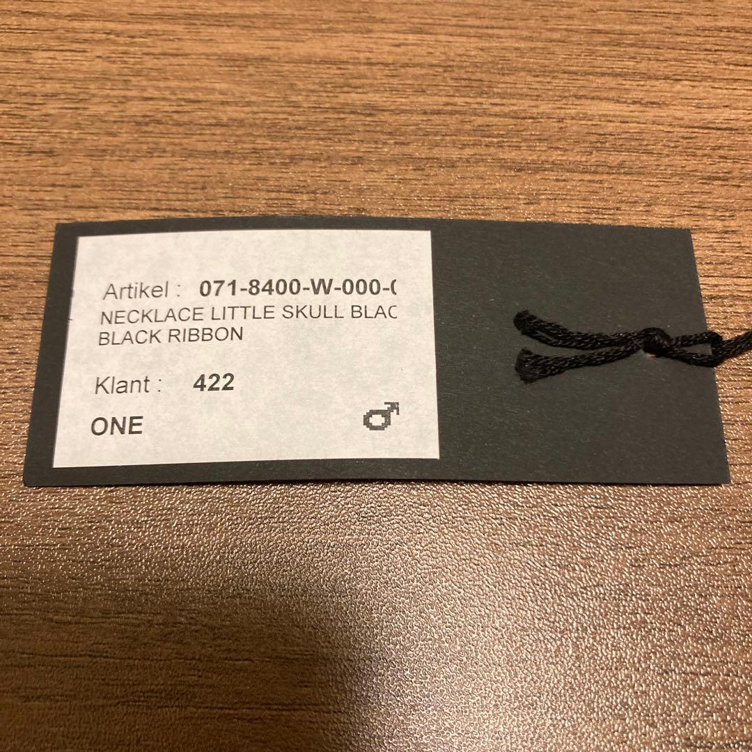 新品未使用 ANN DEMEULEMEESTER スカルネックレス