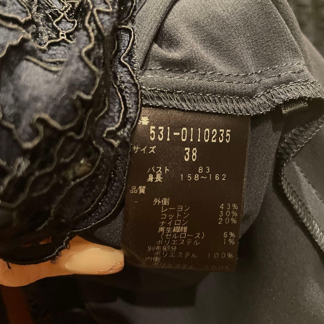 アドーア☆ブラウス　38