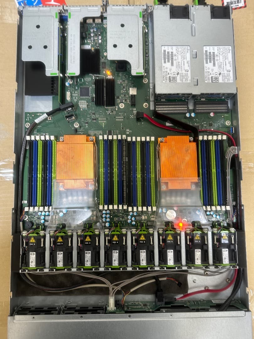 富士通サーバー PRIMERGY RX2530 M2