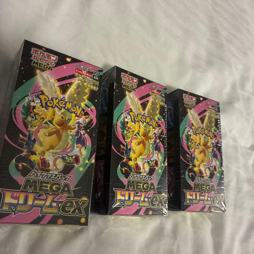 ポケモン MEGAドリームEX 未開封シュリンク付き　3Box