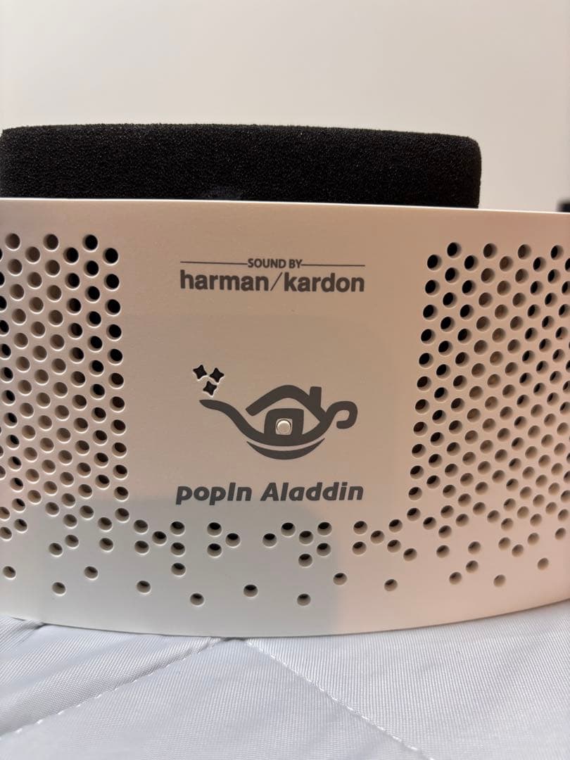 美品popIn Aladdin 2（ポップイン アラジン 2）