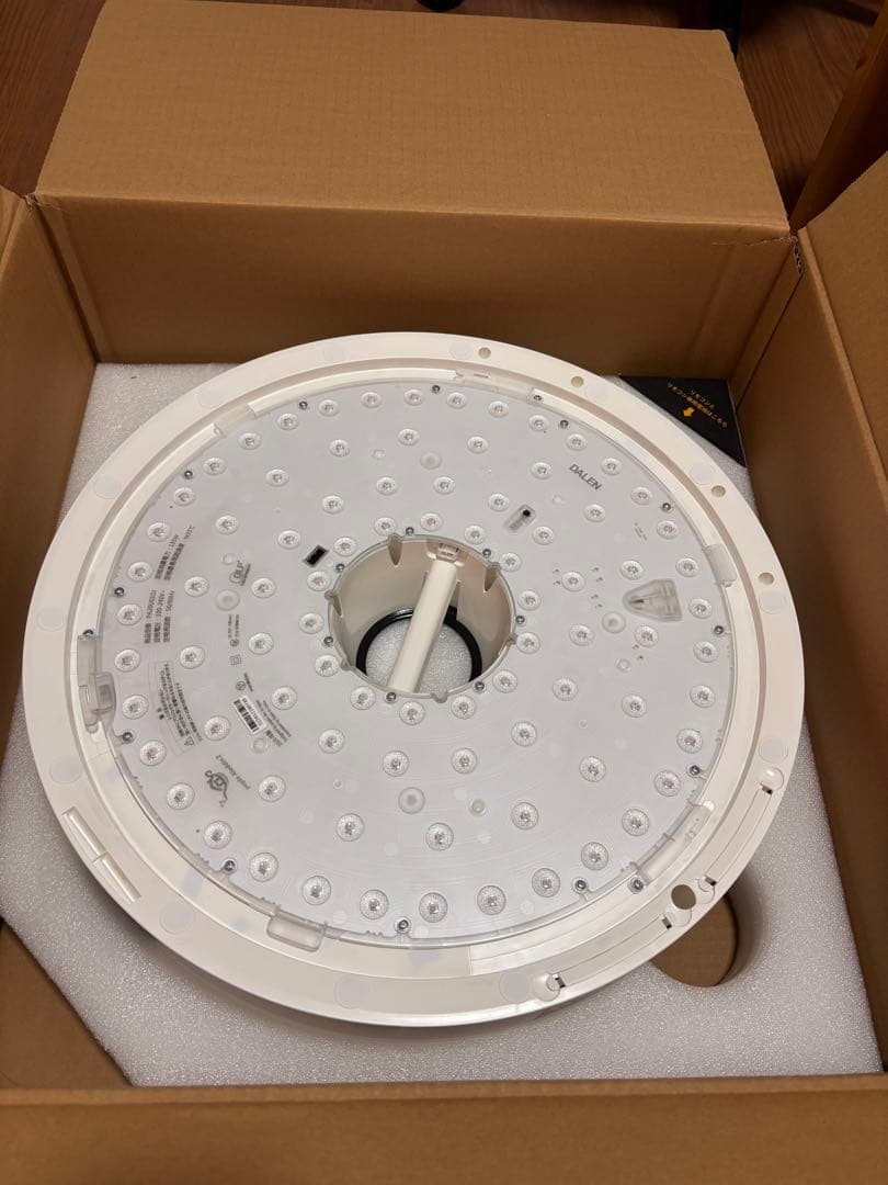 美品popIn Aladdin 2（ポップイン アラジン 2）