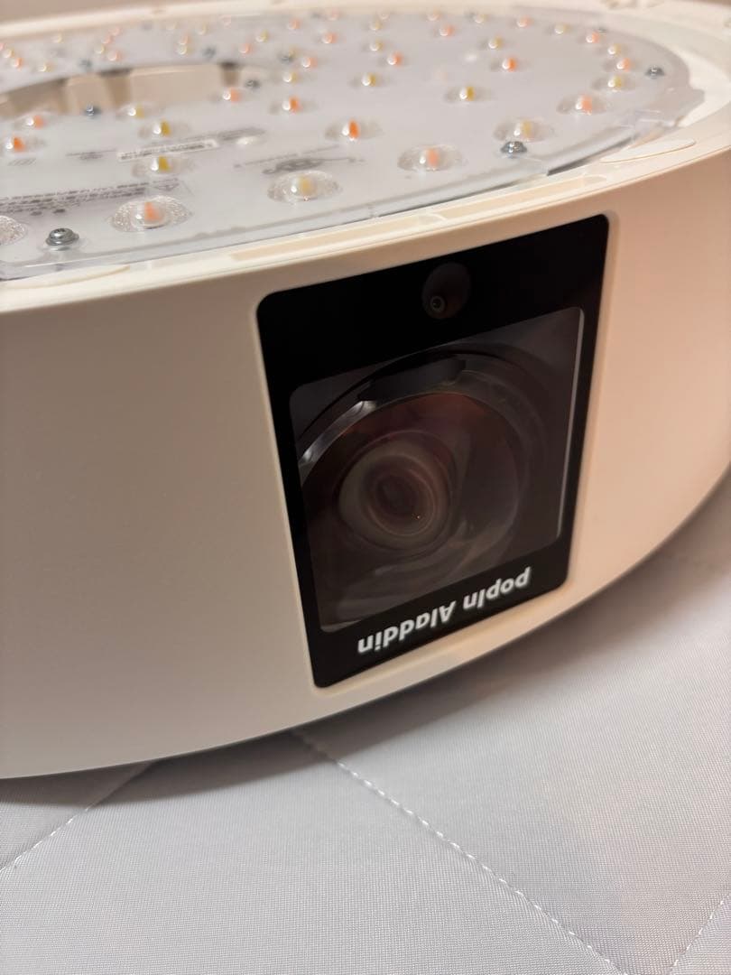 美品popIn Aladdin 2（ポップイン アラジン 2）