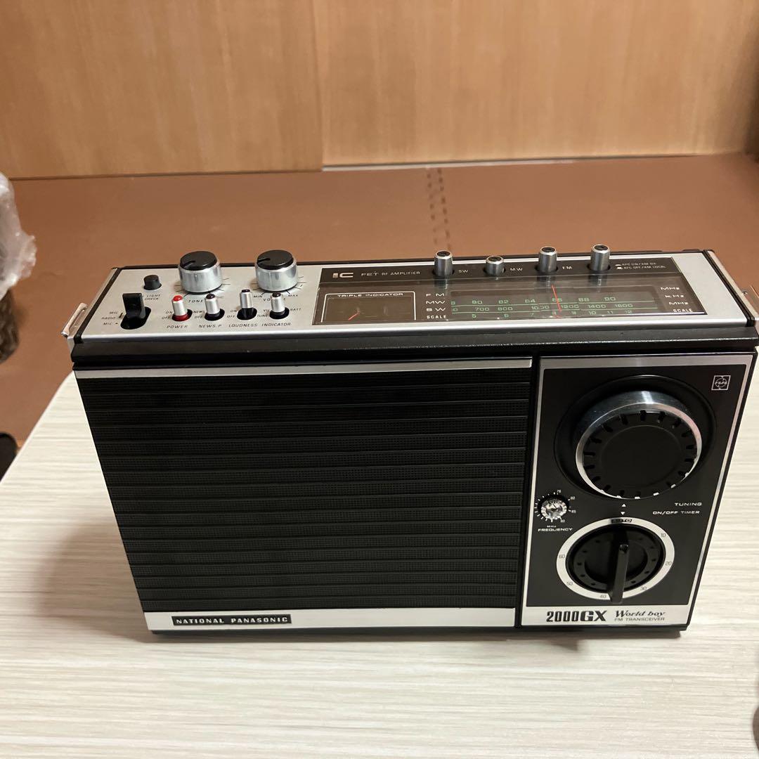 ナショナル2000GXワールドボーイ後期型　極美品メンテ済み⚠️説明欄必読