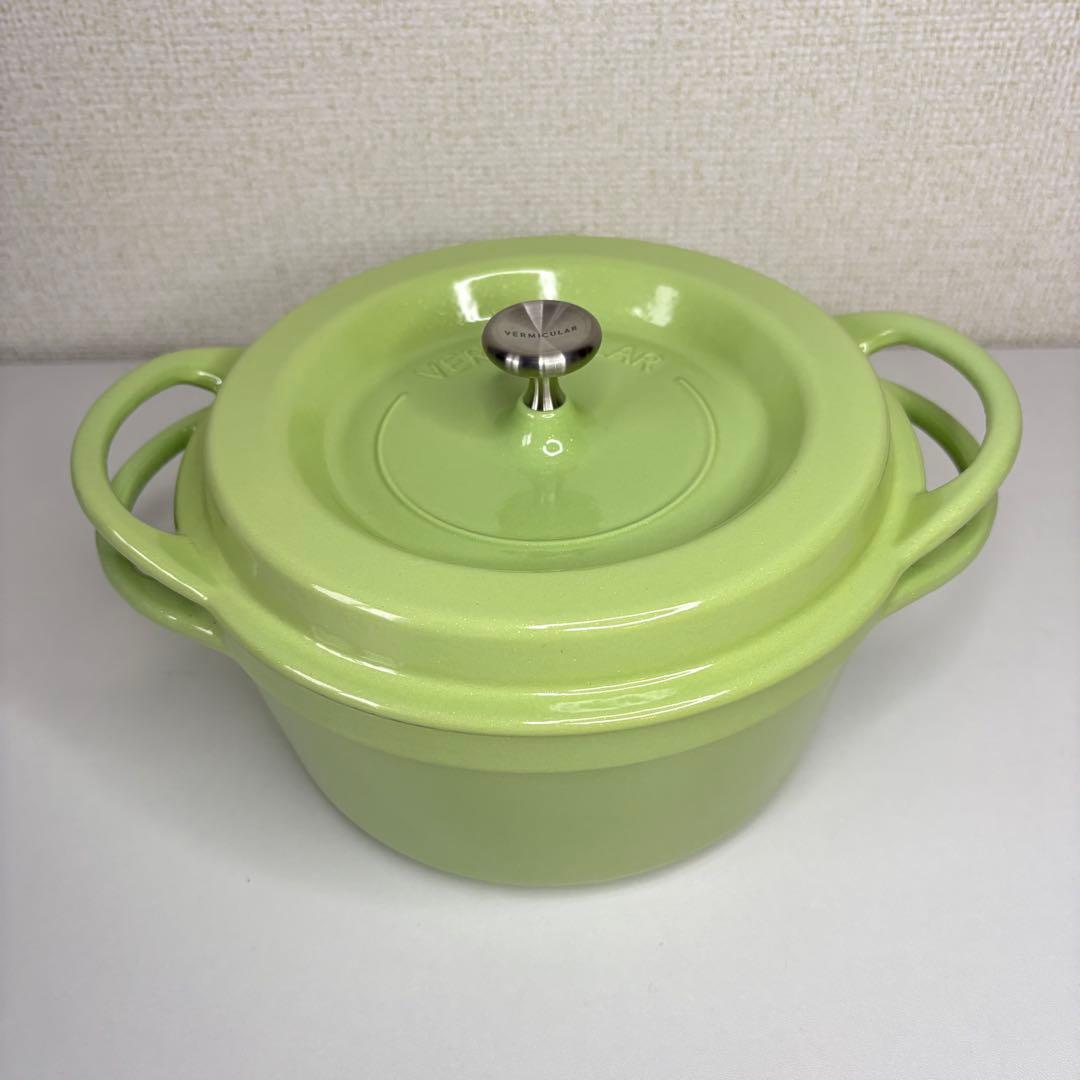 VERMICULAR バーミキュラボーブンポットラウンド　18cm グリーン