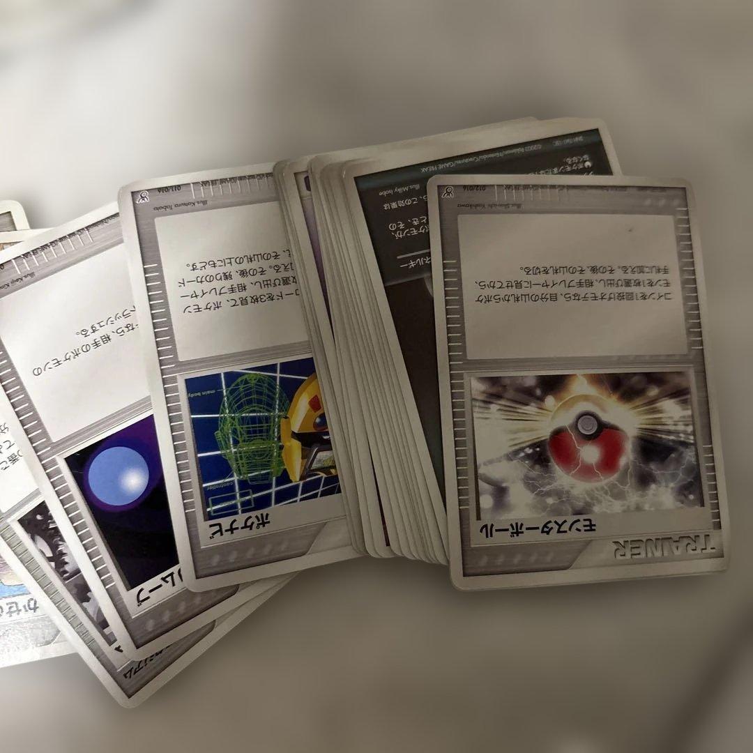 ポケモンカードゲーム カードセット