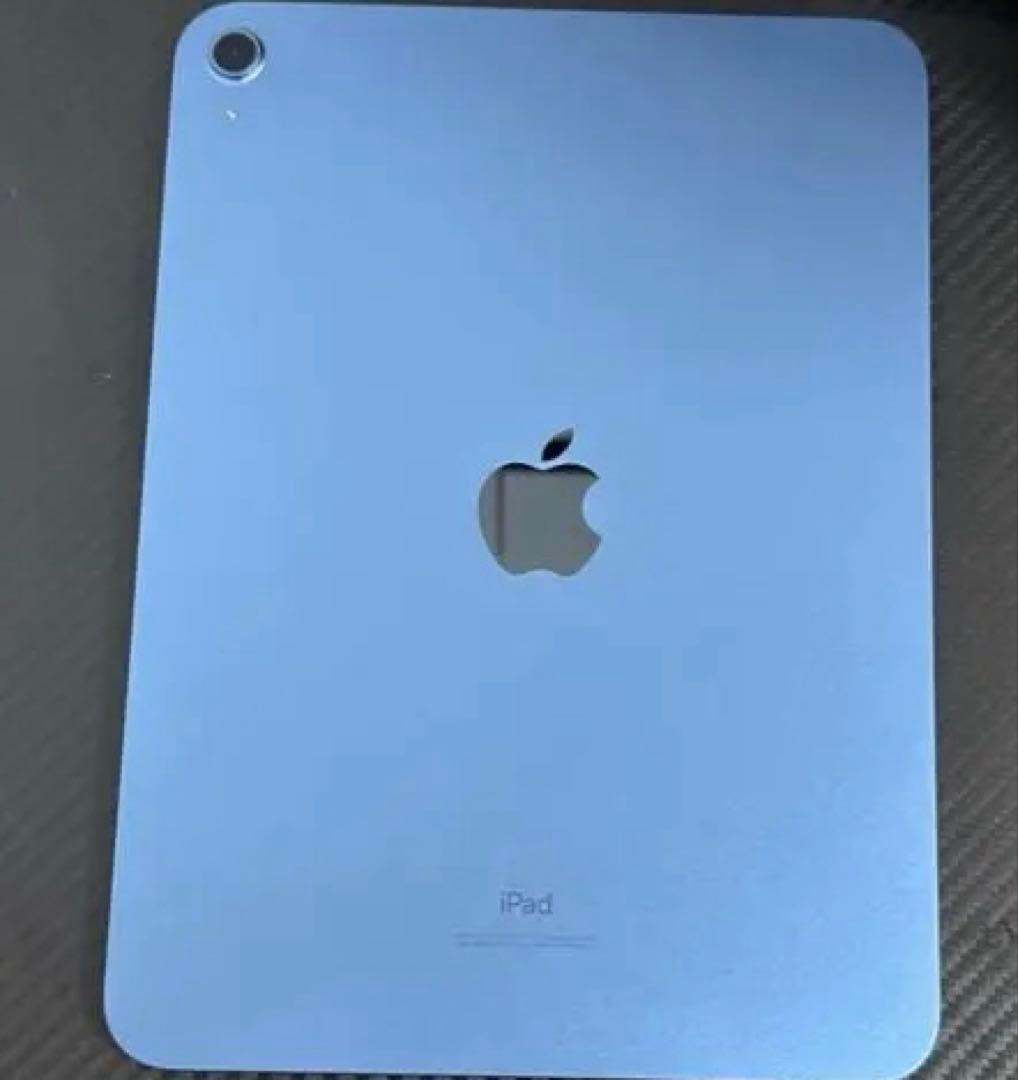 Apple iPad 本体 ブルー 第10世代 64GB 中古