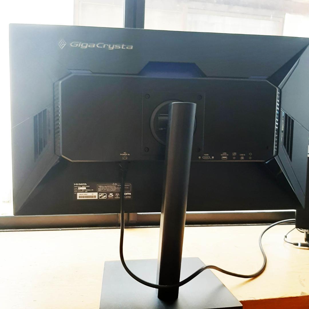 27インチ 240Hz ゲーミングモニター IODATA