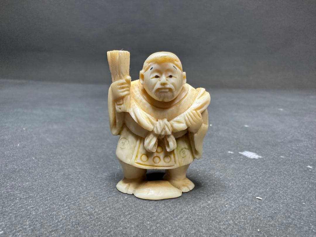 極上　根付　天然素材　アンティーク　和彫　置物　骨董　飾り物　古美術品　 置物