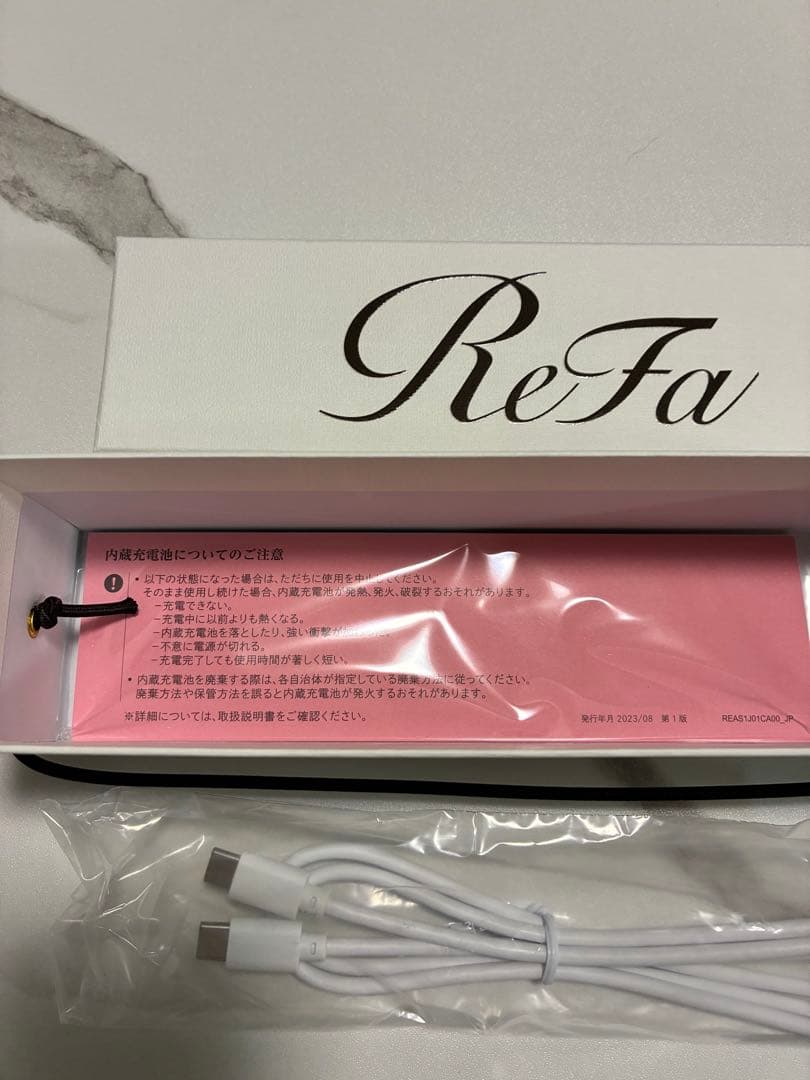 正規品リファ　フィンガーストレートヘアアイロン