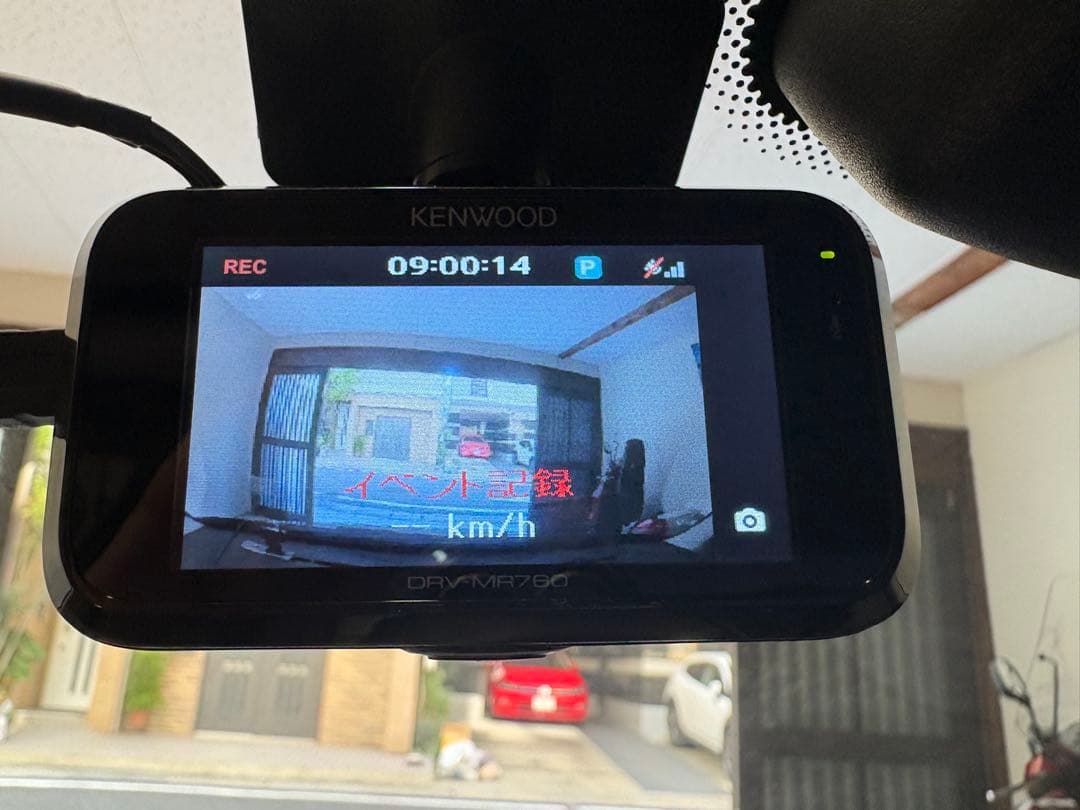 KENWOOD DRV-MR760 ドライブレコーダー