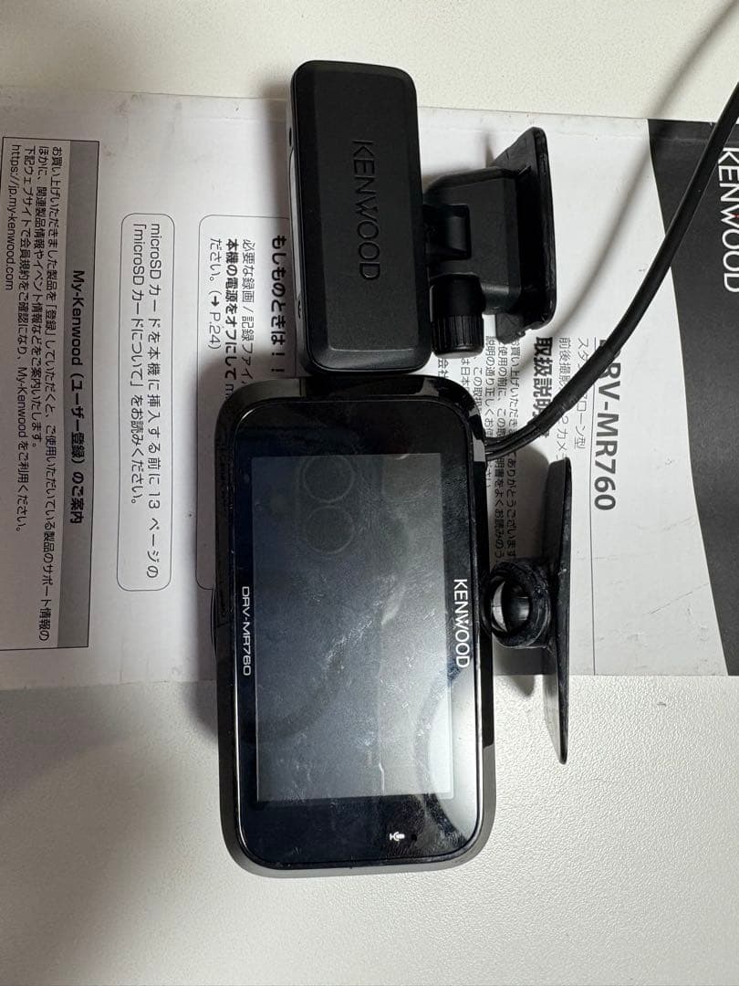 KENWOOD DRV-MR760 ドライブレコーダー
