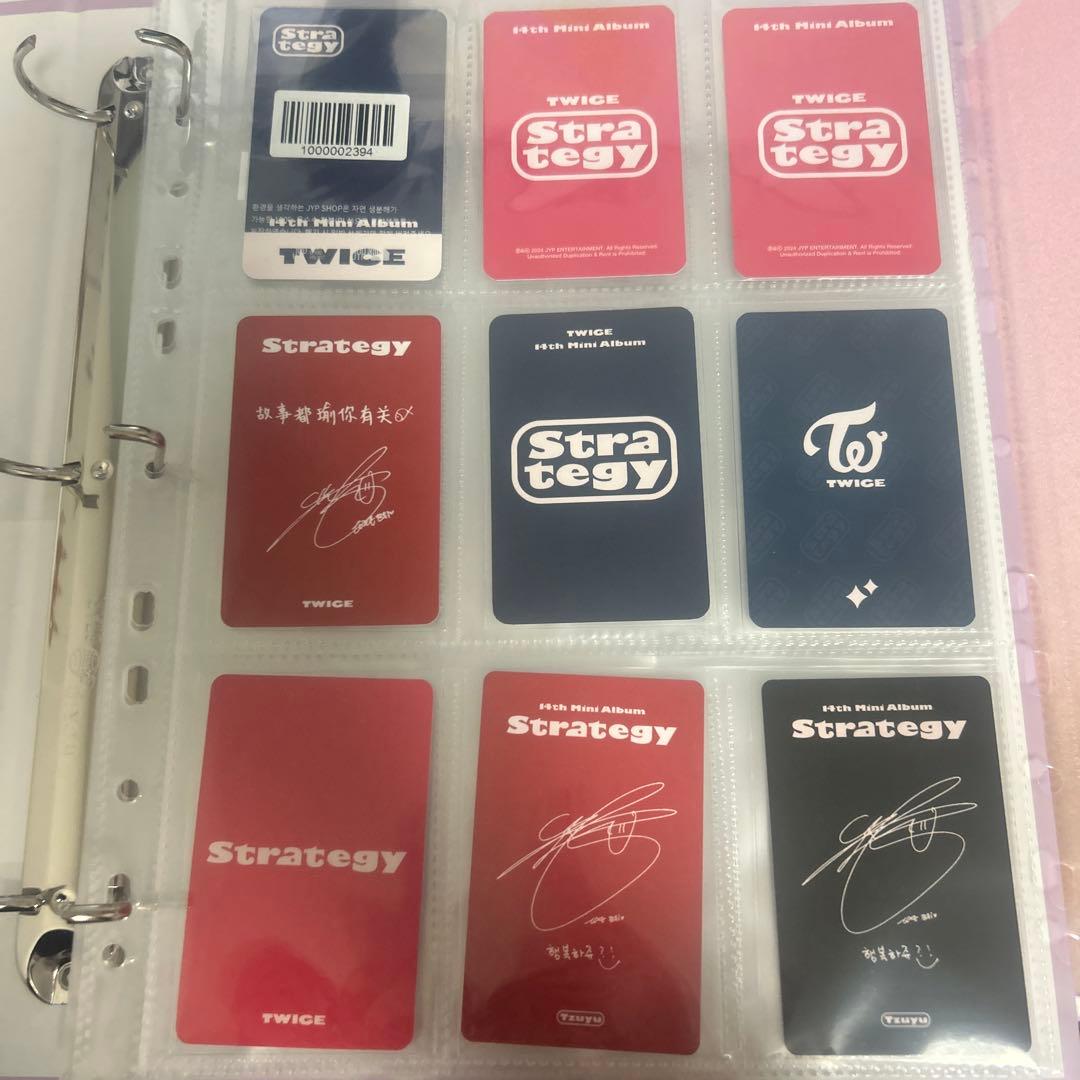 TWICEバラ売り 店舗特典 トレカ Strategy等