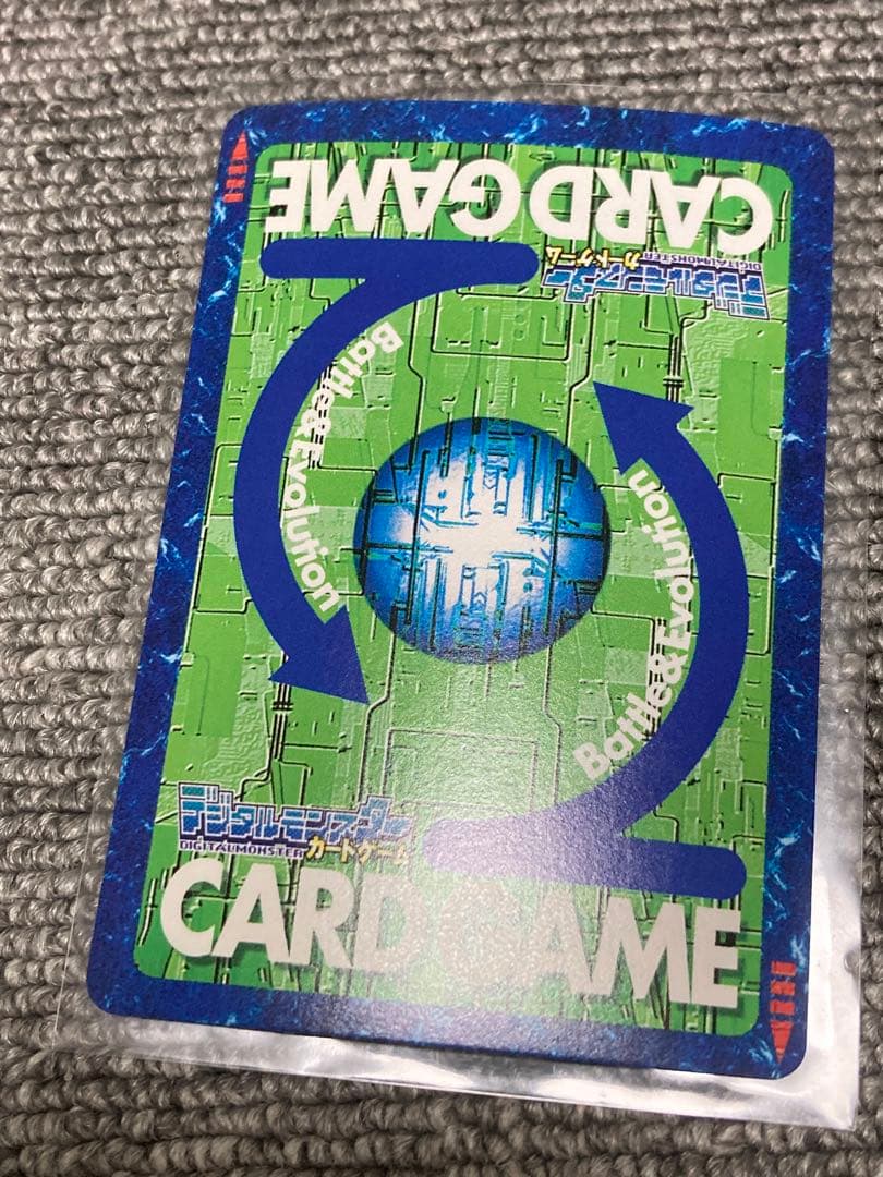 旧デジモンカード　メタルグレイモン　（DP-1000、2種類）美品★