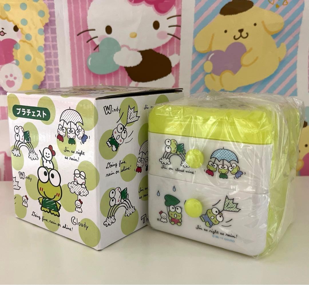 けろけろけろっぴ  チェスト①