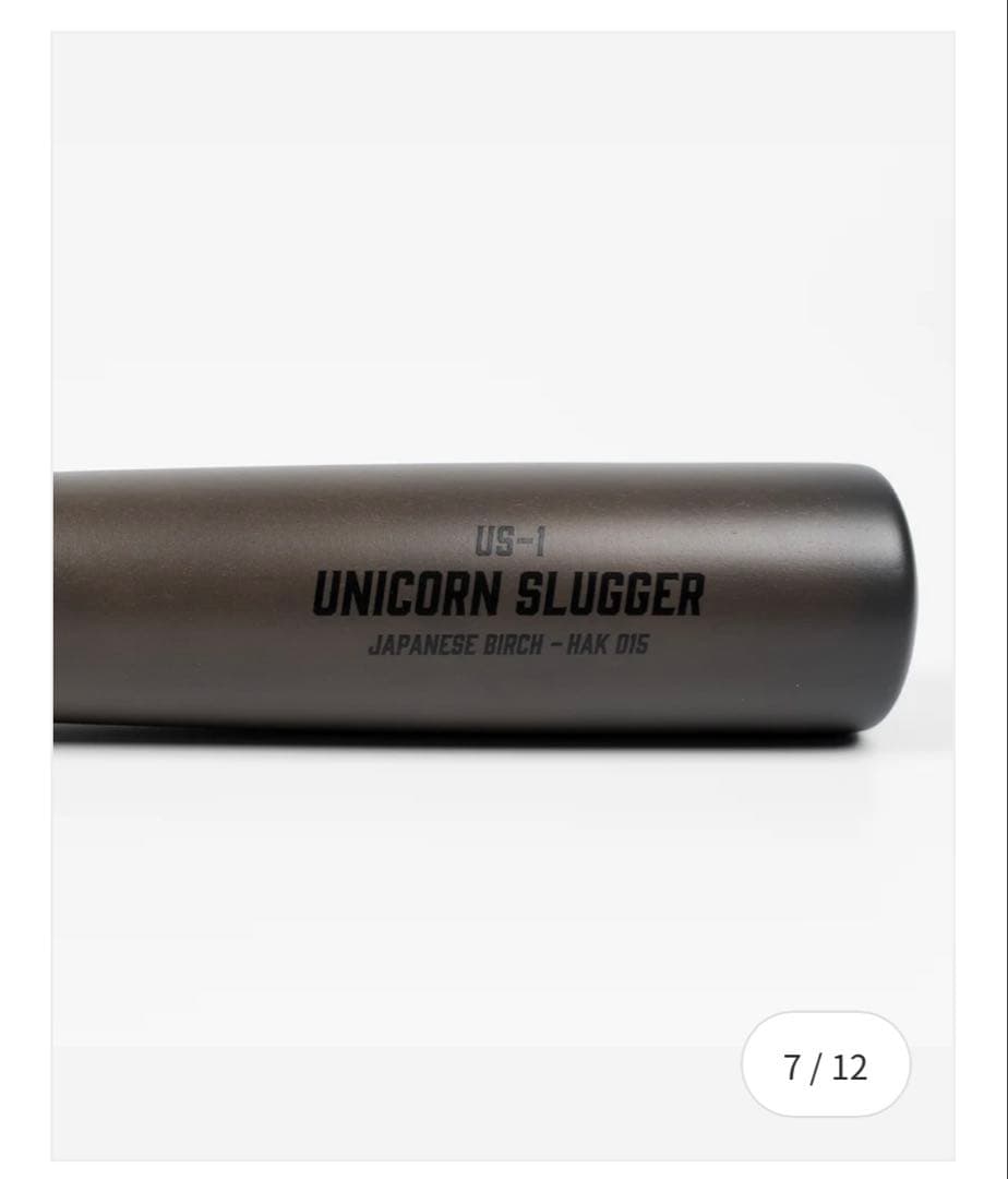 UNICORN SLUGGER [US-1] 軟式用木製バット