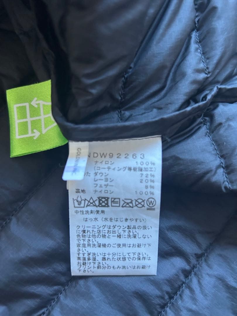 THE NORTH FACE ウィンドストッパーゼファーシェルコート