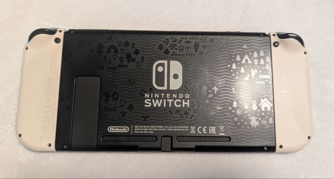 Nintendo Switch Nintendo Switch Animal Crossing Edition