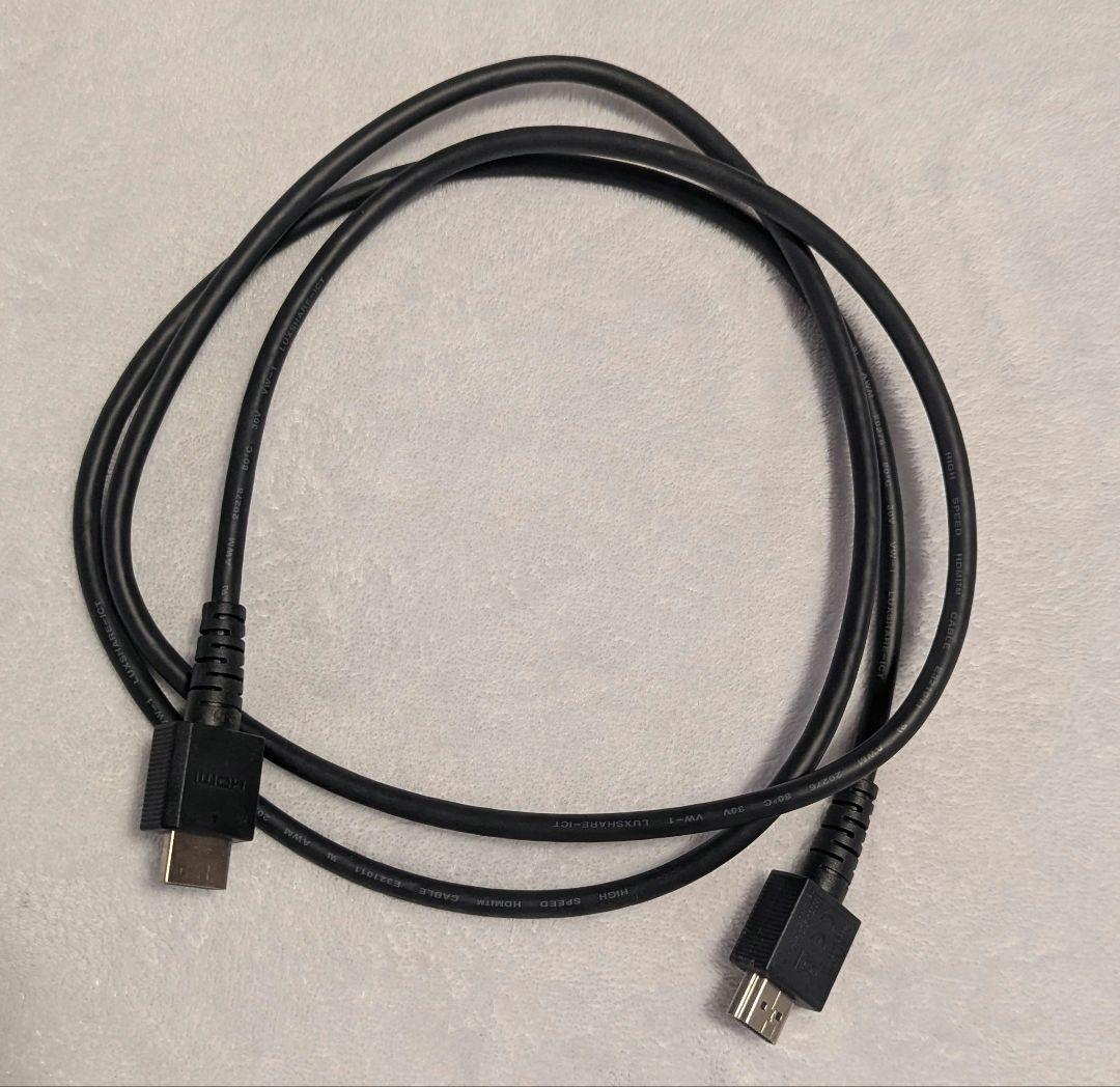 Nintendo Switch Nintendo Switch Animal Crossing Edition