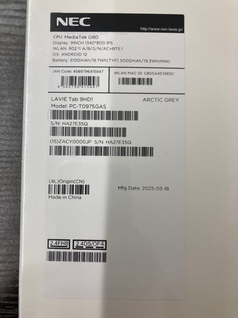 Androidタブレット本体 MOKA