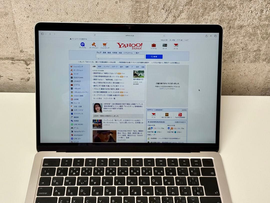 Ｙ*Ｗ様 H*g様 Macbook Air M2 2022 13インチ