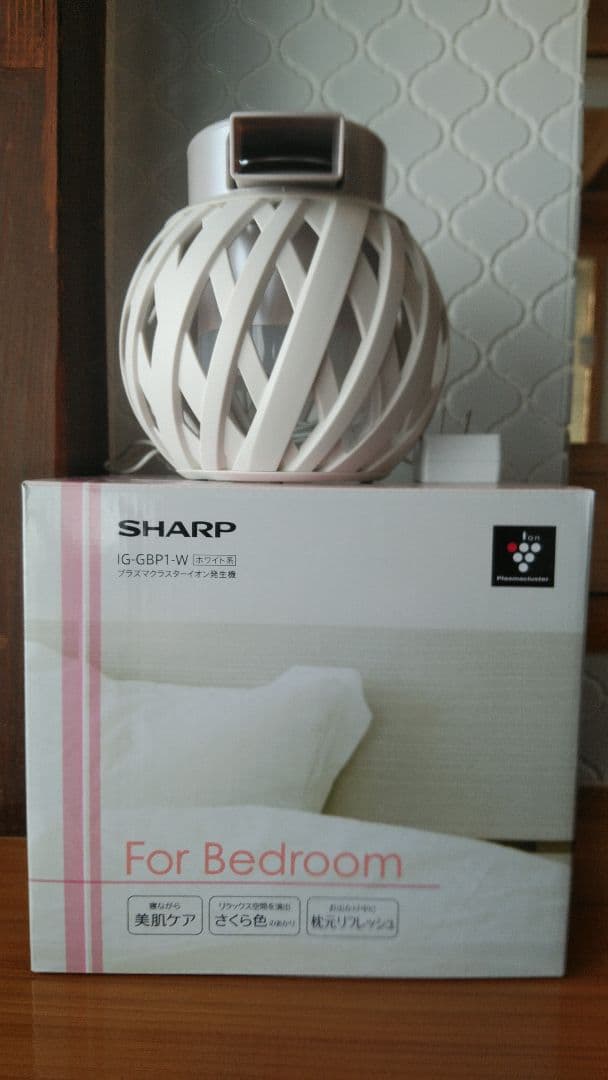 さくら色 シャープ スポット空気浄化 美肌 ケア プラズマクラスターイオン発生機