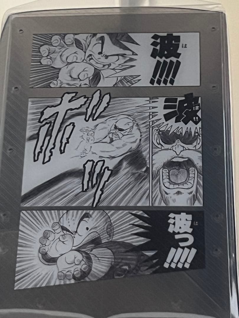 ドラゴンボールスーパーダイバーズオフィシャルデッキケースパスポートセット2セット