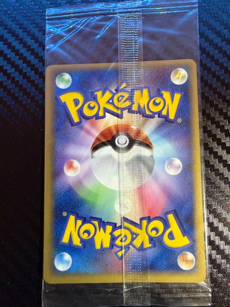 レックウザ PROMO PCG-Pプロモカード 041/PCG-P 未開封品