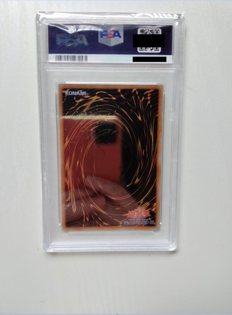 PSA10　ステンレス　ブラック・マジシャン・ガール　　引退　遊戯王