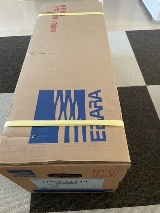 エバラ排水ポンプ 50DWVJ ②