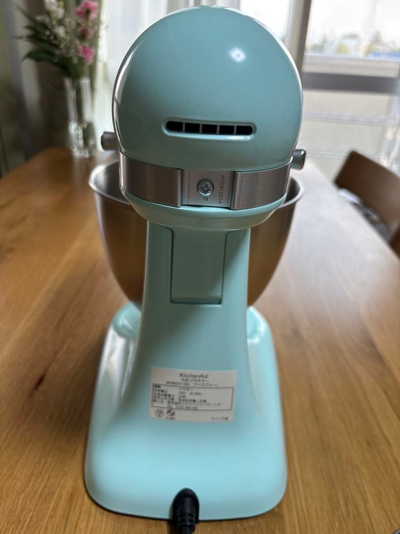 ゆりかKitchenAid ミニスタンドミキサー ミント