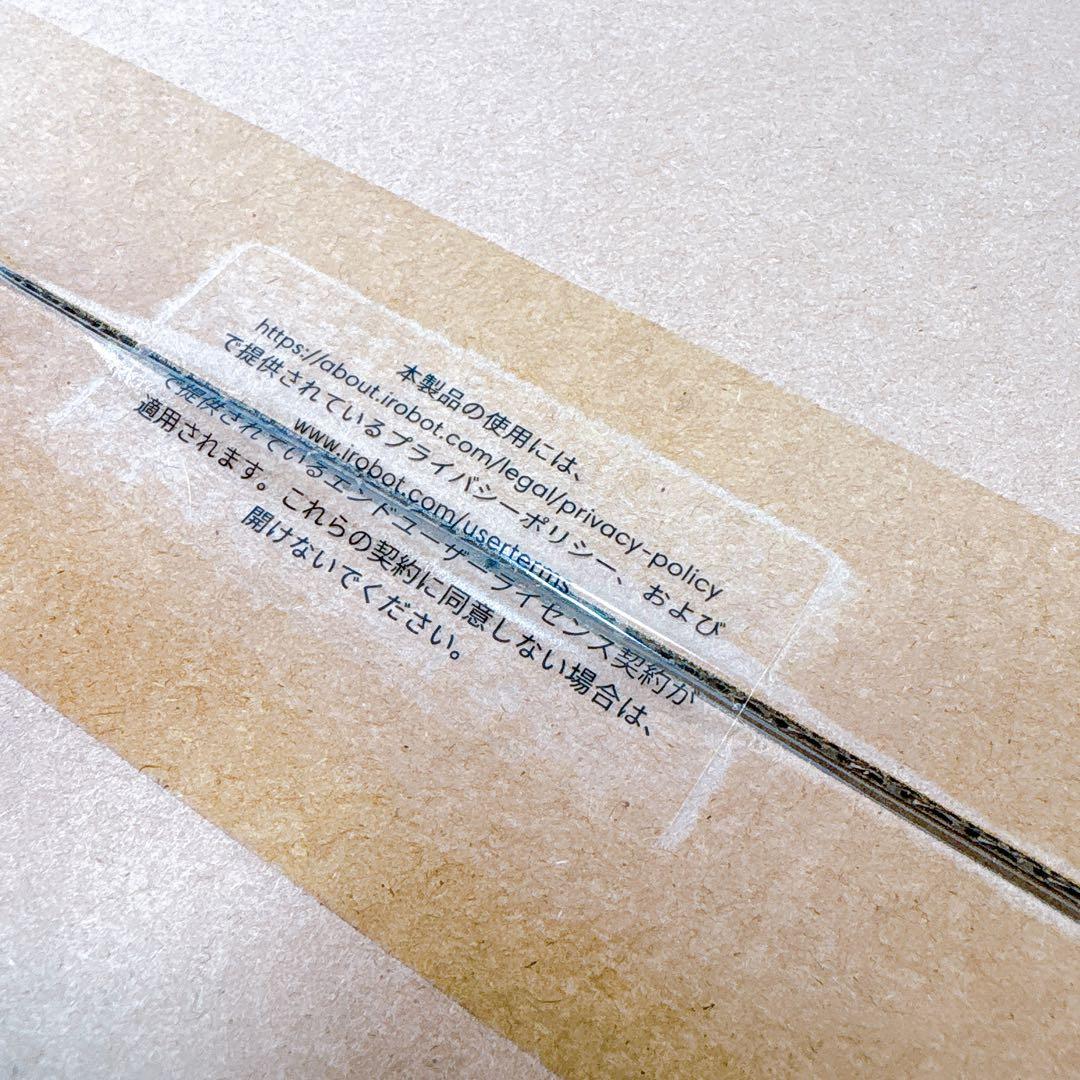 【新品】Roomba Plus 505 Combo ロボット+ AutoWash